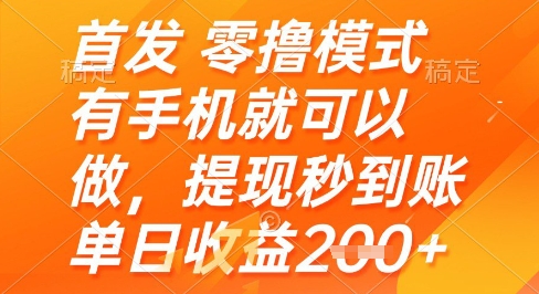 7043625876bf53d
