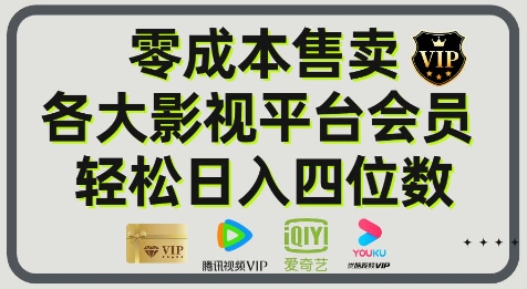 9c841f7c2770ffb