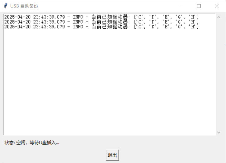 12167d506df48be