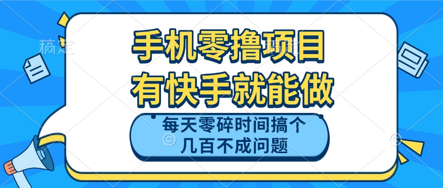 aa2e8a2ab19136d