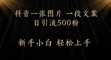 cfea4dcb9455476
