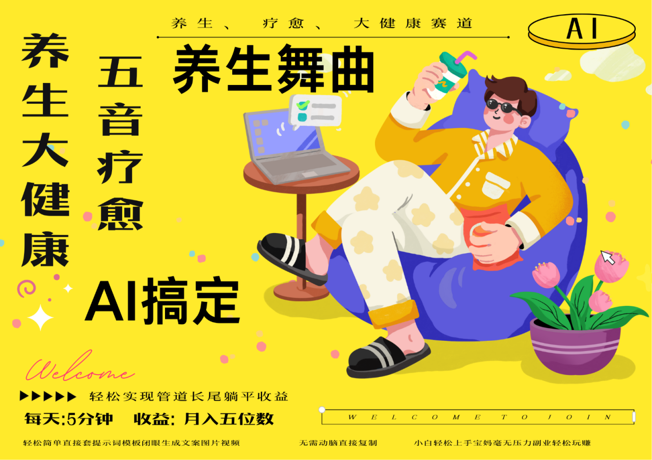 b457d9964c7b441