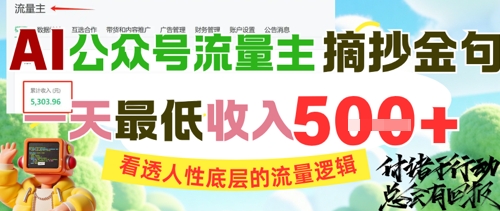 2400b78f717fe24