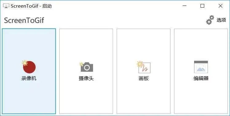 4ffce04d92a4d6c-46