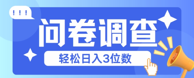 b14eca2af2fd392