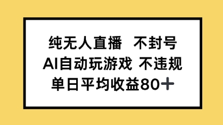 3dddc9403d312fe