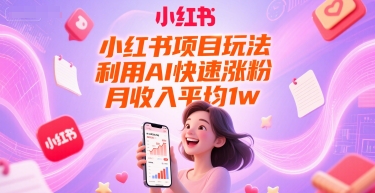 4e42bf2d4063cd7