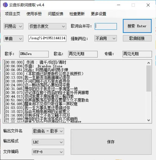 4ffce04d92a4d6c-16