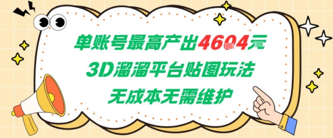0c886bca9755a55