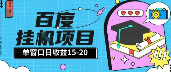 c96e299b7d0fcbe