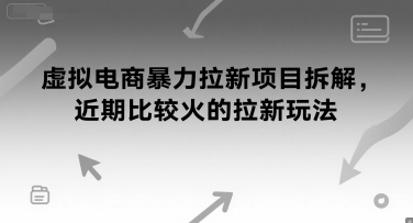2bf46b9613d5ce2