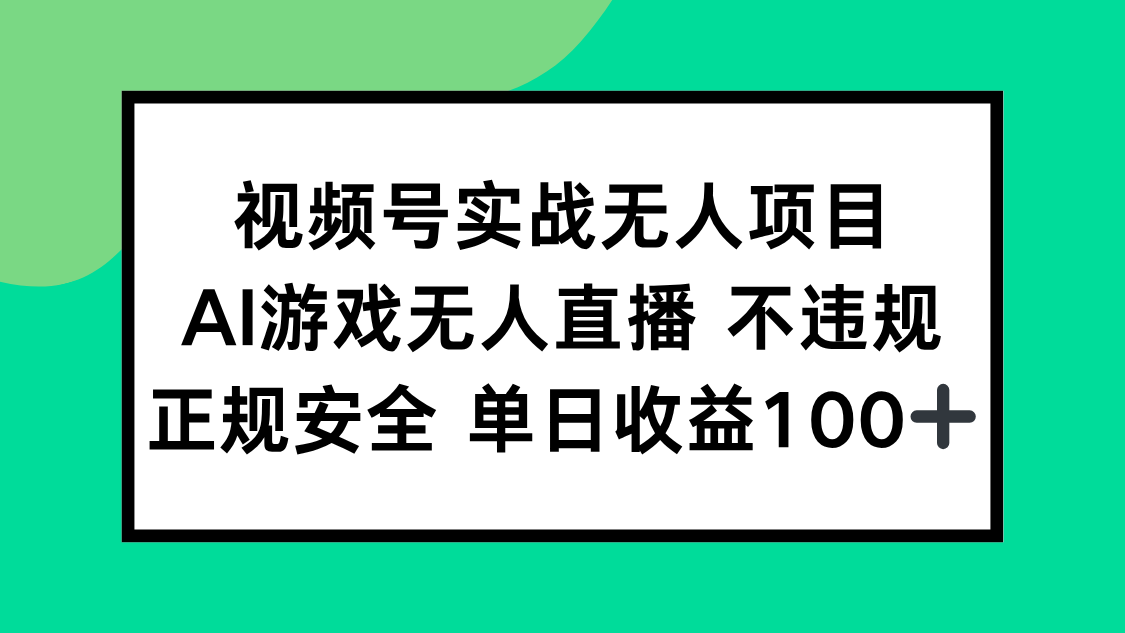 9cb272837915159