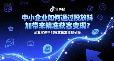 5f44f123fe8a7cf