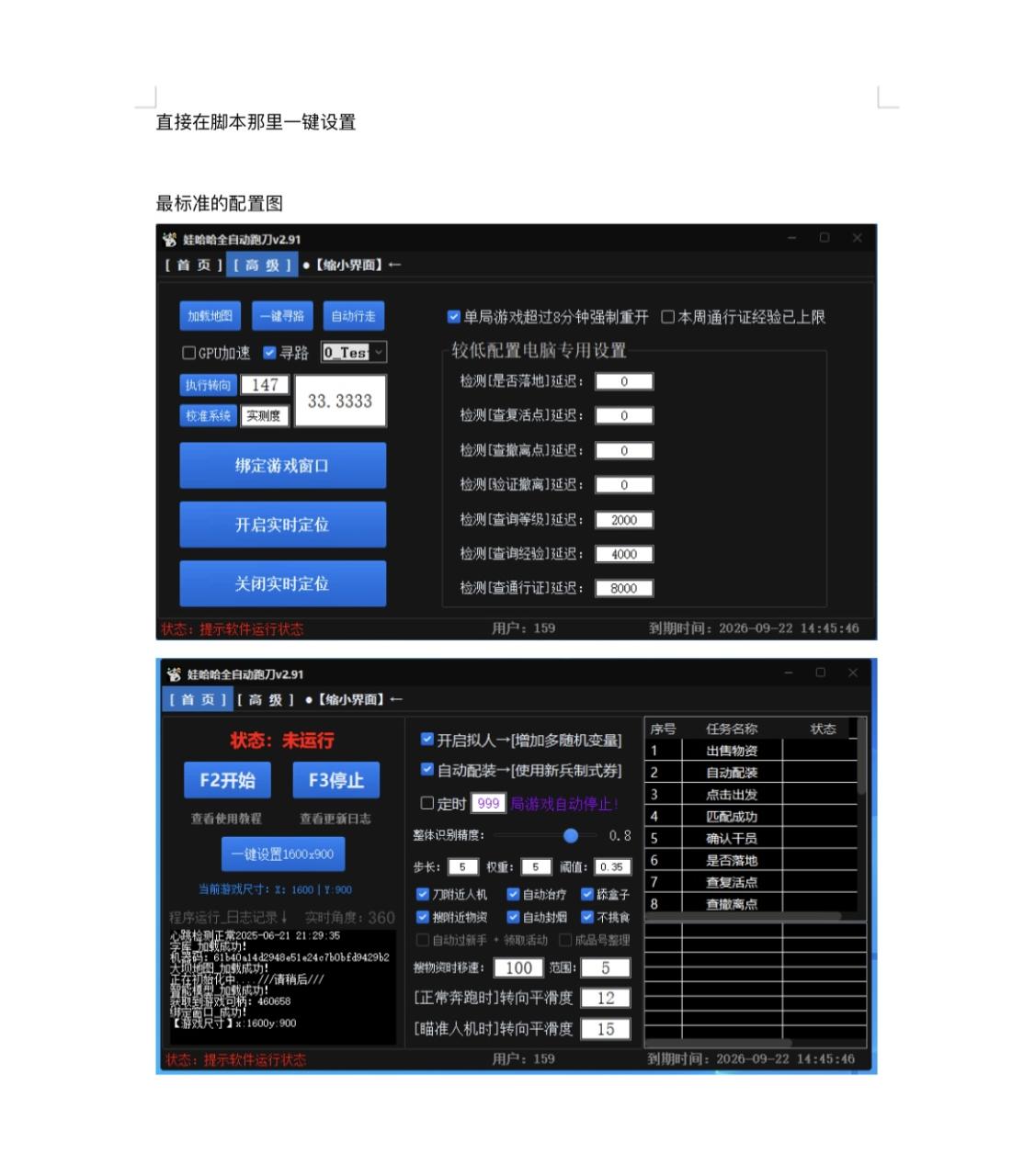 f5250a32bf01dda