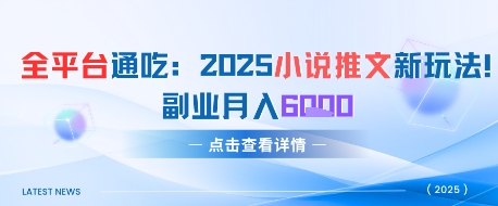 36bc0a6cf196299