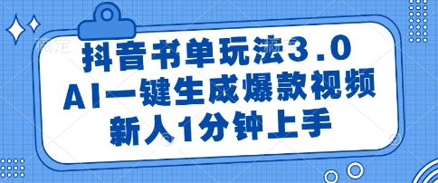 3aa994fb4fb3419