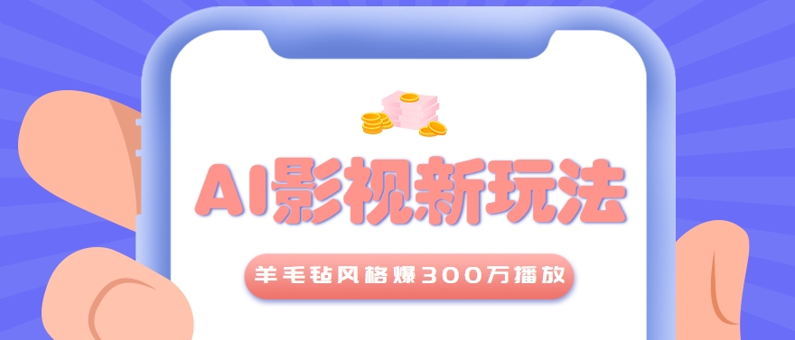 e3e0671b85a04cd