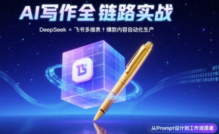 03be77e372c909b