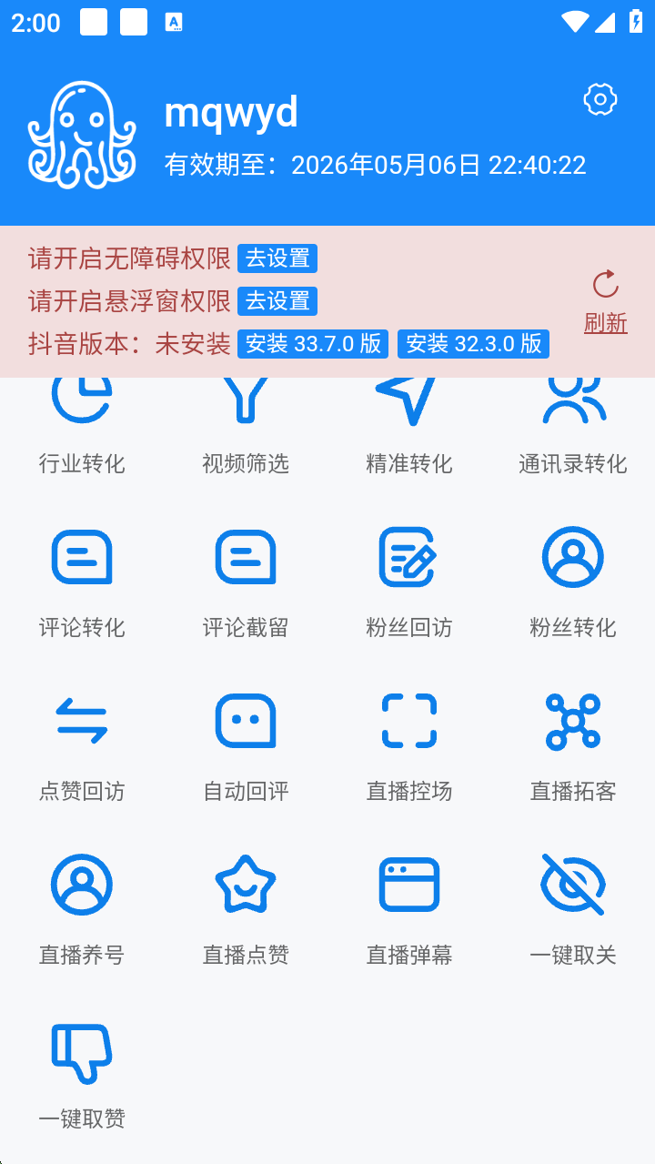 f4c663ebc5e6202