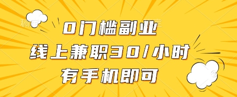 f2e6ae4a97c3501