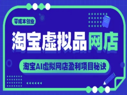 b265867046be705