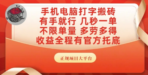 58438f96747baa3