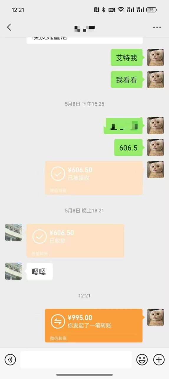 7948bbb96aec574