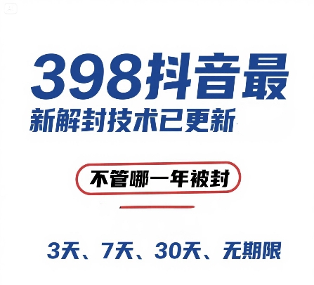 ffcaf935d6c7761