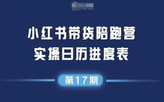 435476aee702d43