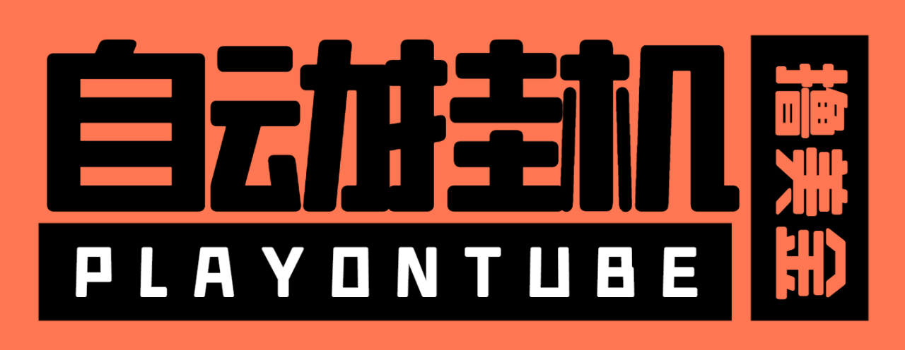 a632a52f131b6be