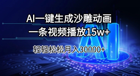 f0d7114f0ec16f7