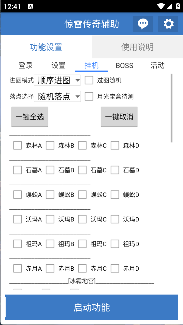 d4a88095395c13a