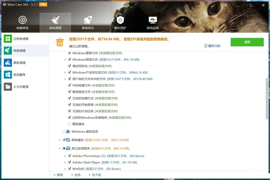 4ffce04d92a4d6c-101