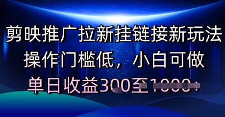 55fc61ee96b788e