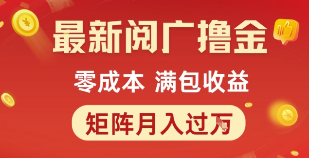 7f22a311792fb29