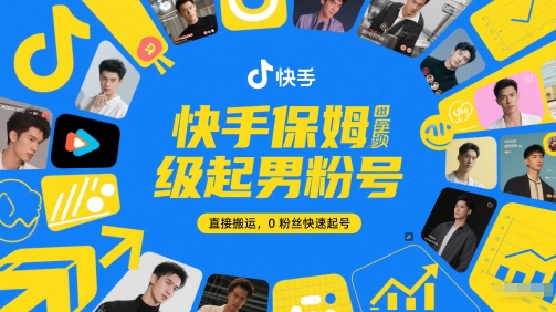 ad7a6dca5d79429