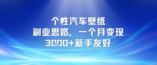 e2100e33643fc4e