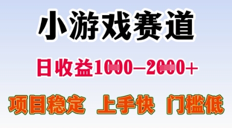 17f7d7f50569107