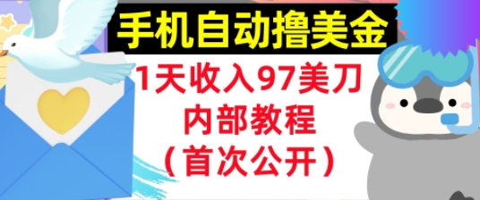b2345c91c43e371