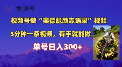 f70fa0b66b859d3