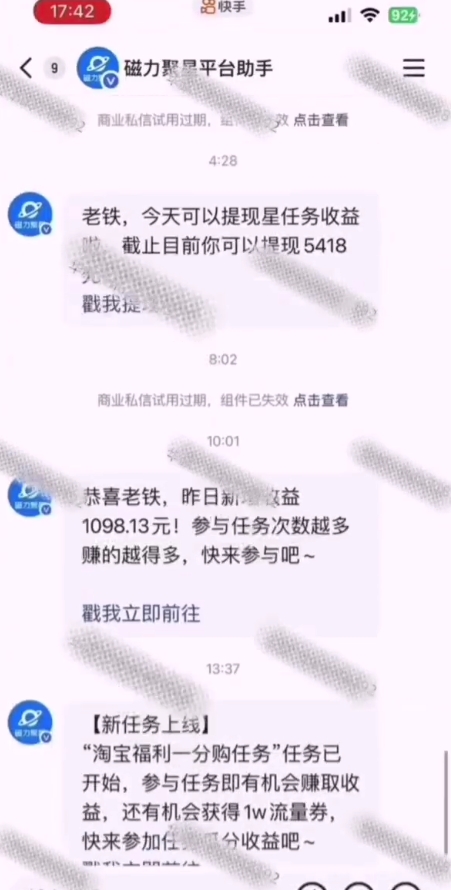 d9639340c2f0051