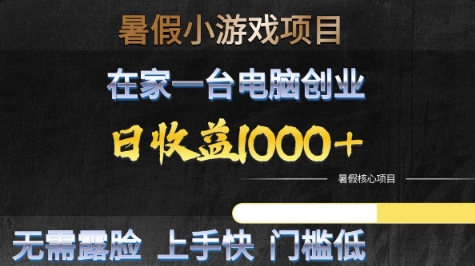 94cb81c69d3802a