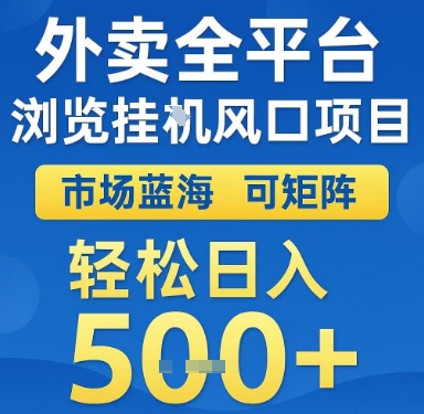 20695ec98885373