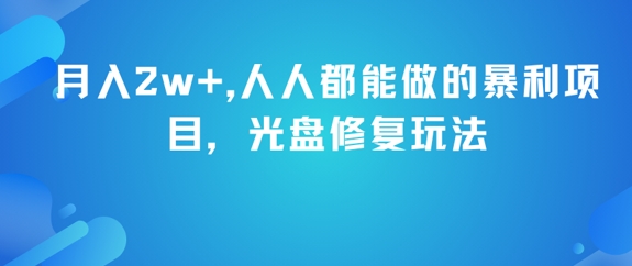 4e3a99b6f4dcd95