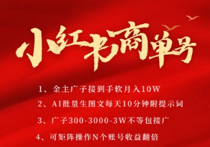 14c6456f3923bdc