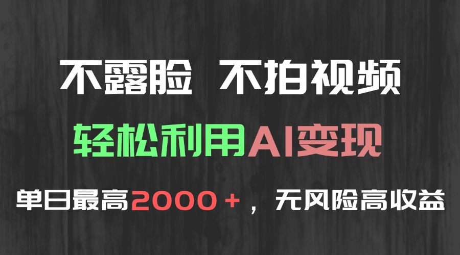 f50d7da006dc334