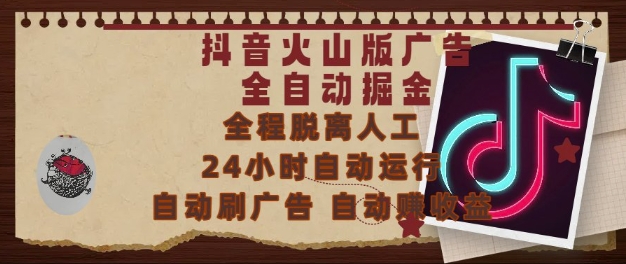cd41c493b6d7450