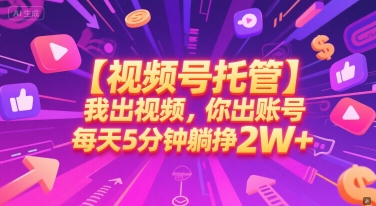 ec2acf6cc982896