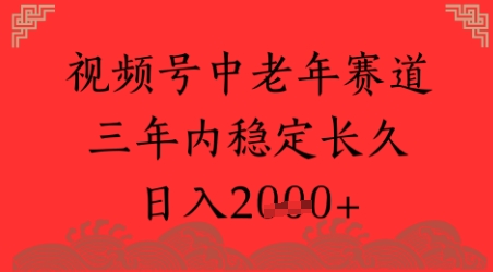 2099c017f165e9d