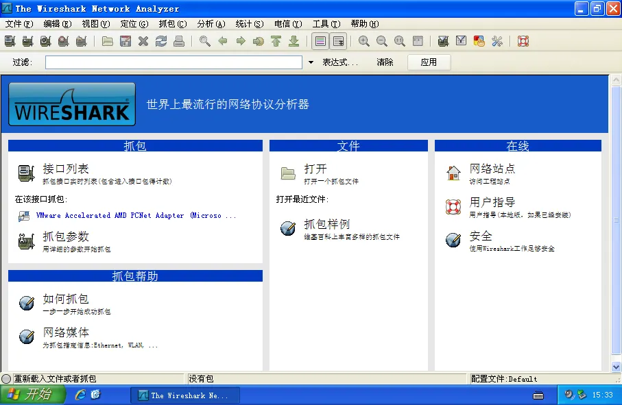 4ffce04d92a4d6c-9